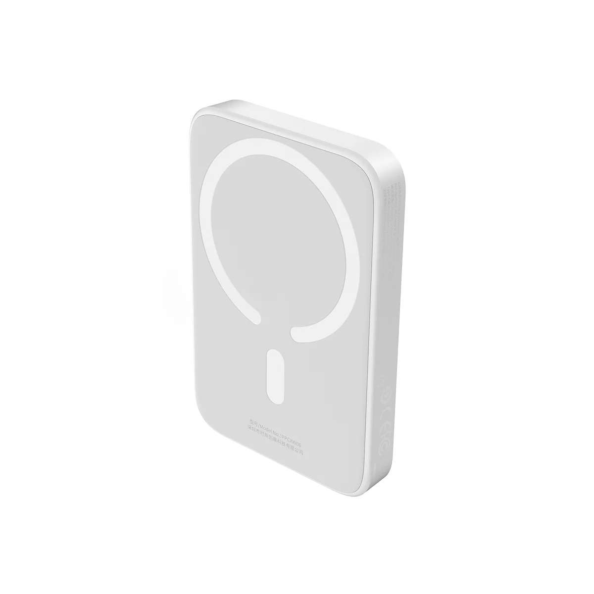 Huawei Superpower Magnetic Powerbank - Linkphones Center
