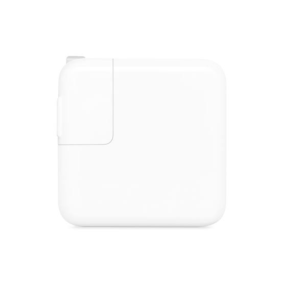 Apple 30W USB-C Power Adapter Price in Kenya - LinkPhones Center