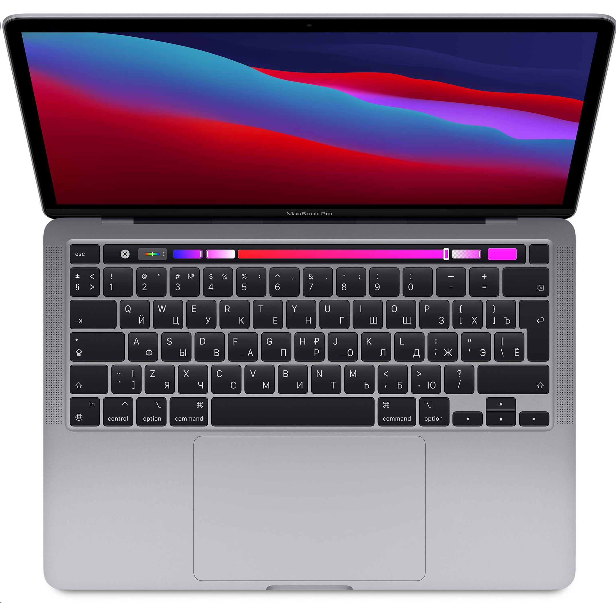 MacBook Pro 13