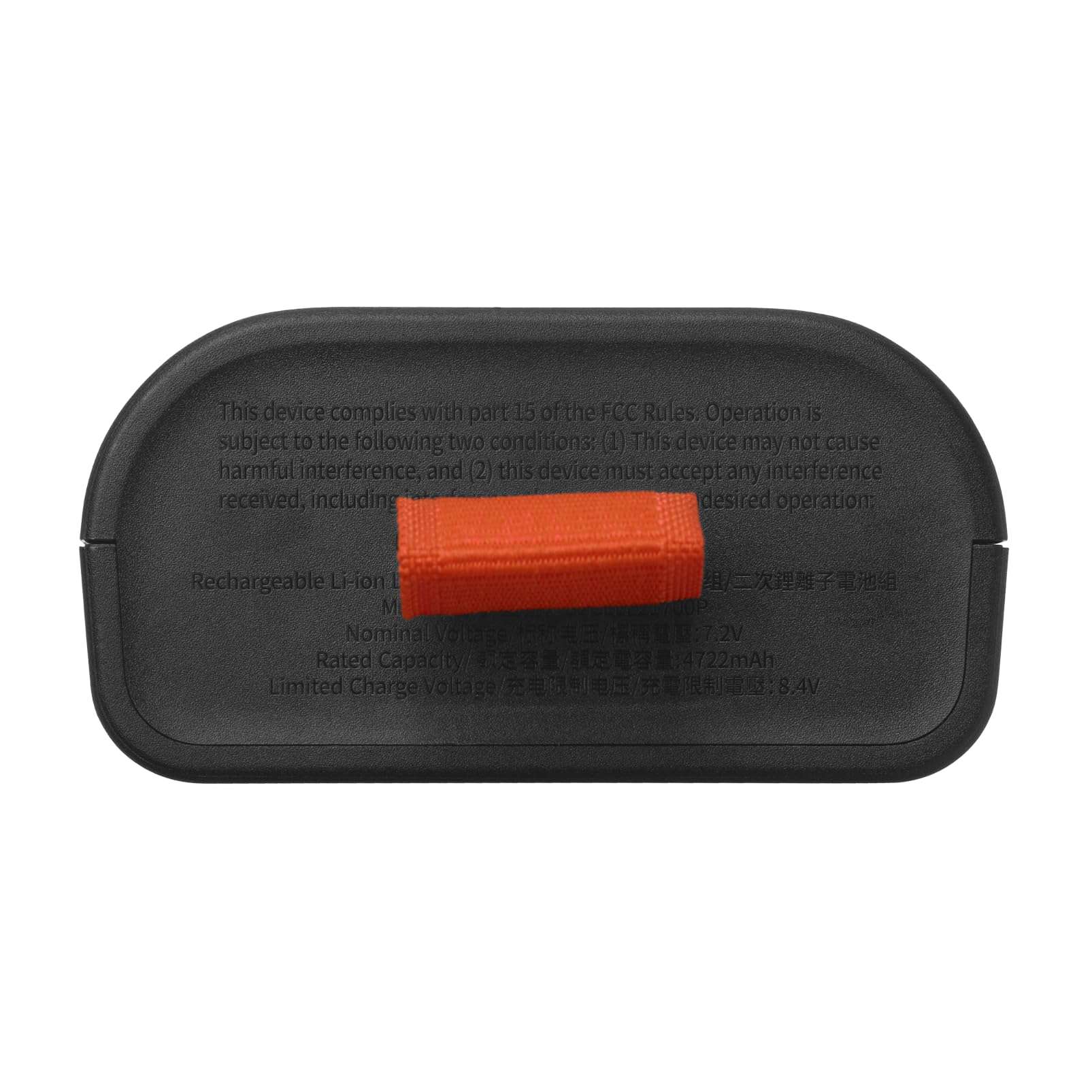 JBL Battery 200 Price in Kenya-LinkPhones Center