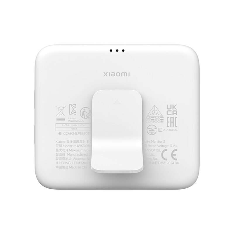 Xiaomi Smart Temperature and Humidity Monitor 3 - Linkphones Center