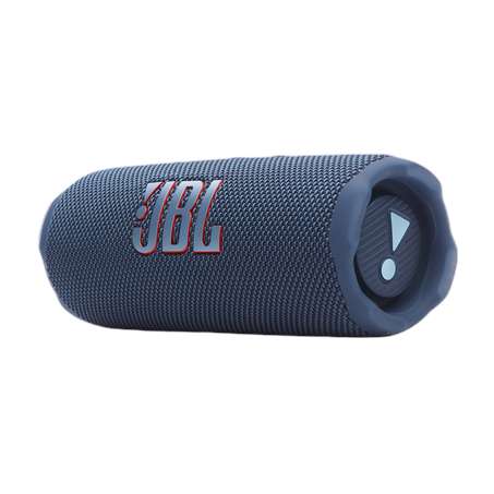 JBL Flip 7 Price in Kenya- LinkPhones Center 