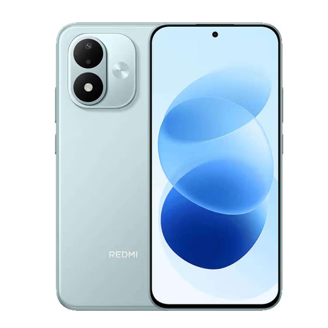 Redmi Note 17 Pro Max 5G - Linkphones Center